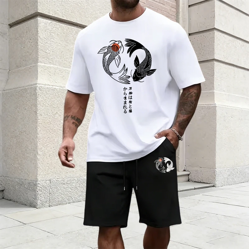 Street Fashion Japan - Japanese Yinyang Pattern Men's Tracksuit Cotton