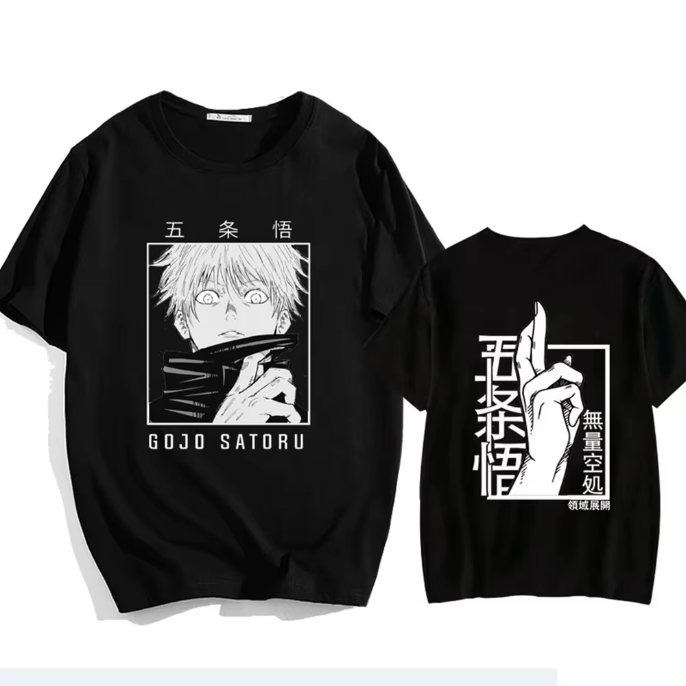 Street Fashion Japan - 2026 New Japanese Anime Punk Gojo