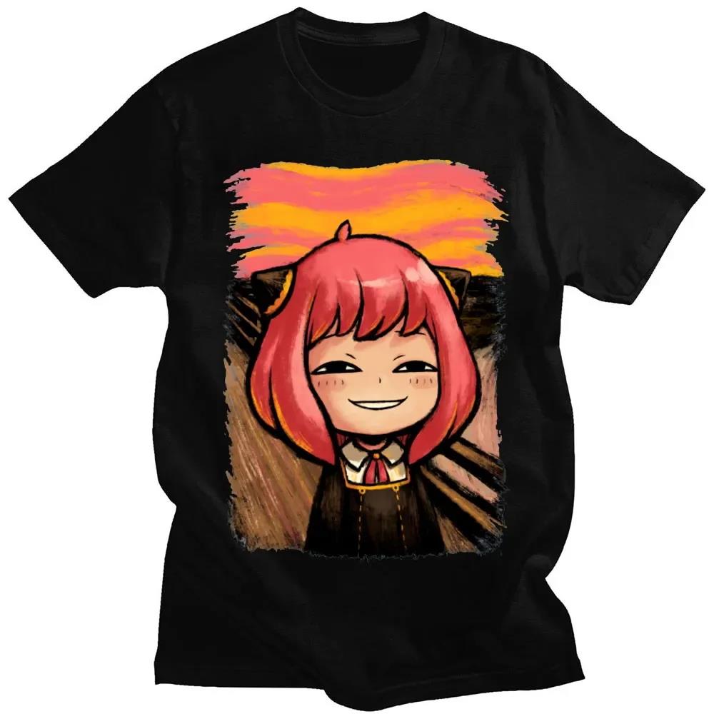 Street Fashion Japan - Japanese Anime Spy X Family Anya
