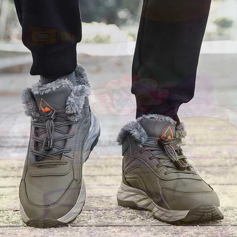 Street Fashion Asian - Legitimate Leather Fuchsia Basket Shoes Men