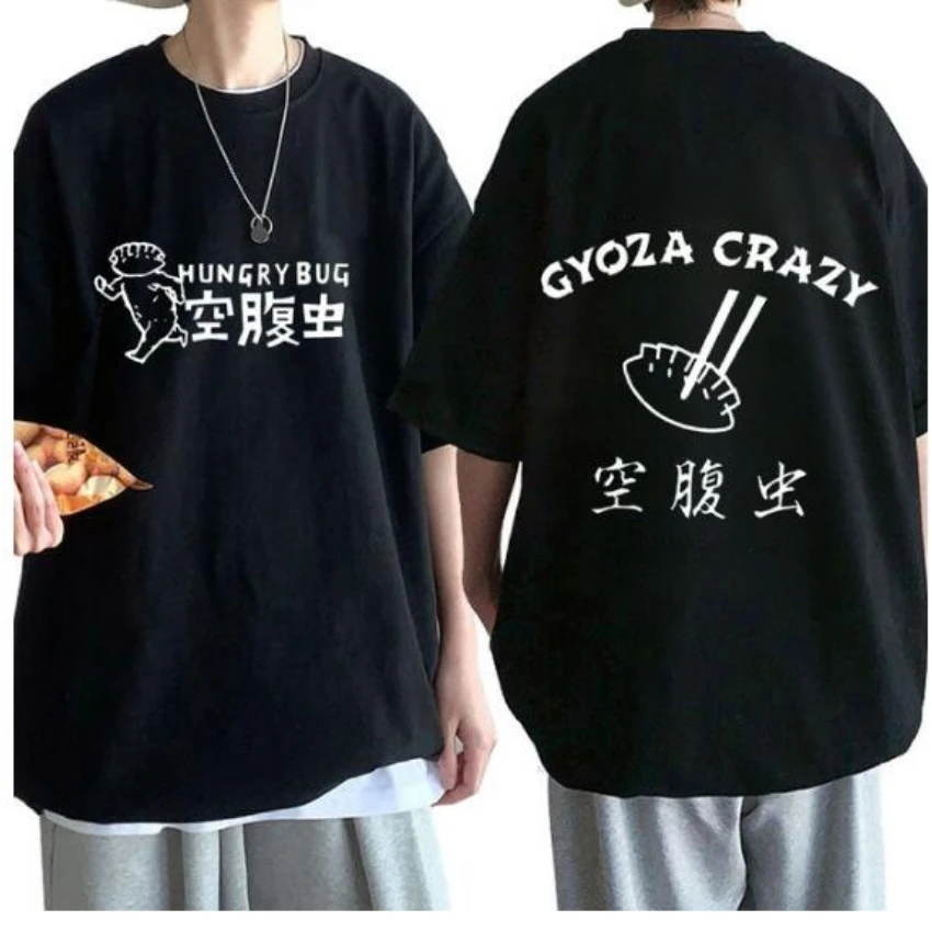Street Fashion Anime - Anime Dorohedoro 90s Welcome to Chaos
