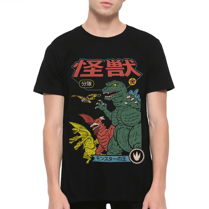 Street Fashion Japan - Godzilla Gojira Japanese Kaiju Movie Graphic