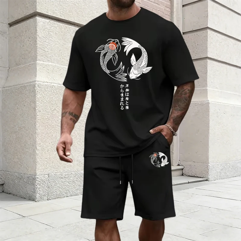 Japanese Yinyang Pattern Men's - đánh giá và giá Street Fashion Japan