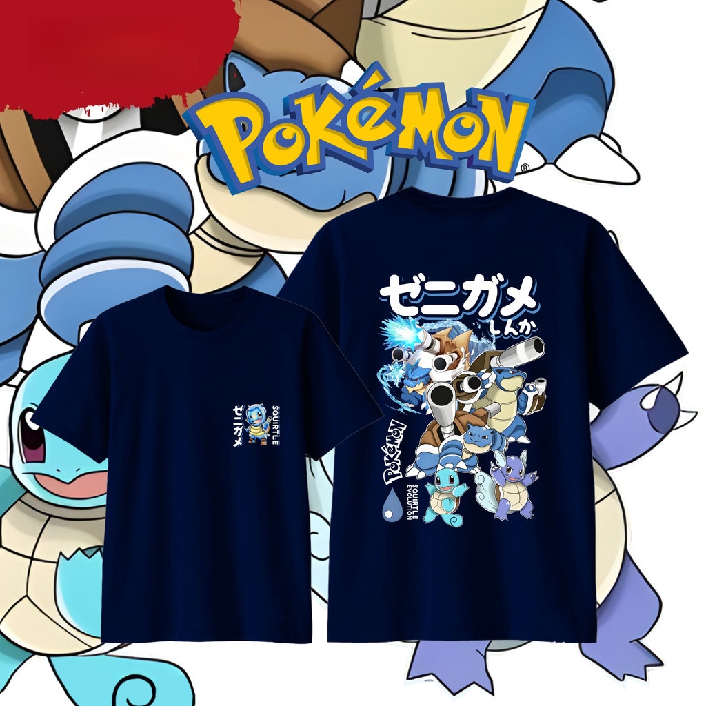 Anime Pokémon Squirtle Evoluti - đánh giá và giá Street Fashion Evolution