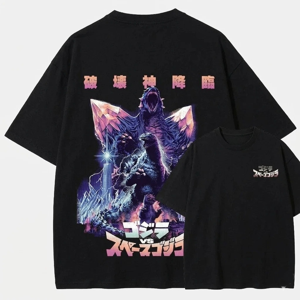 Godzilla Inspired Kaiju Monste - đánh giá và giá Street Fashion Magazine