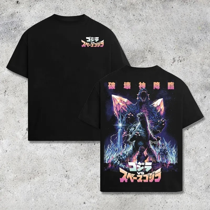 Godzilla Inspired Kaiju Monste - đánh giá và giá Street Fashion Magazine