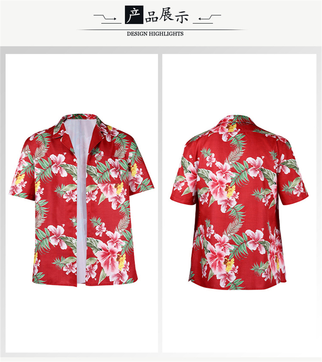 Hot Game Like Dragon Kasuga Ic - đánh giá và giá Street Fashion Anime