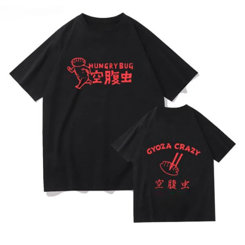 Anime Dorohedoro 90s Welcome t - đánh giá và giá Street Fashion Anime