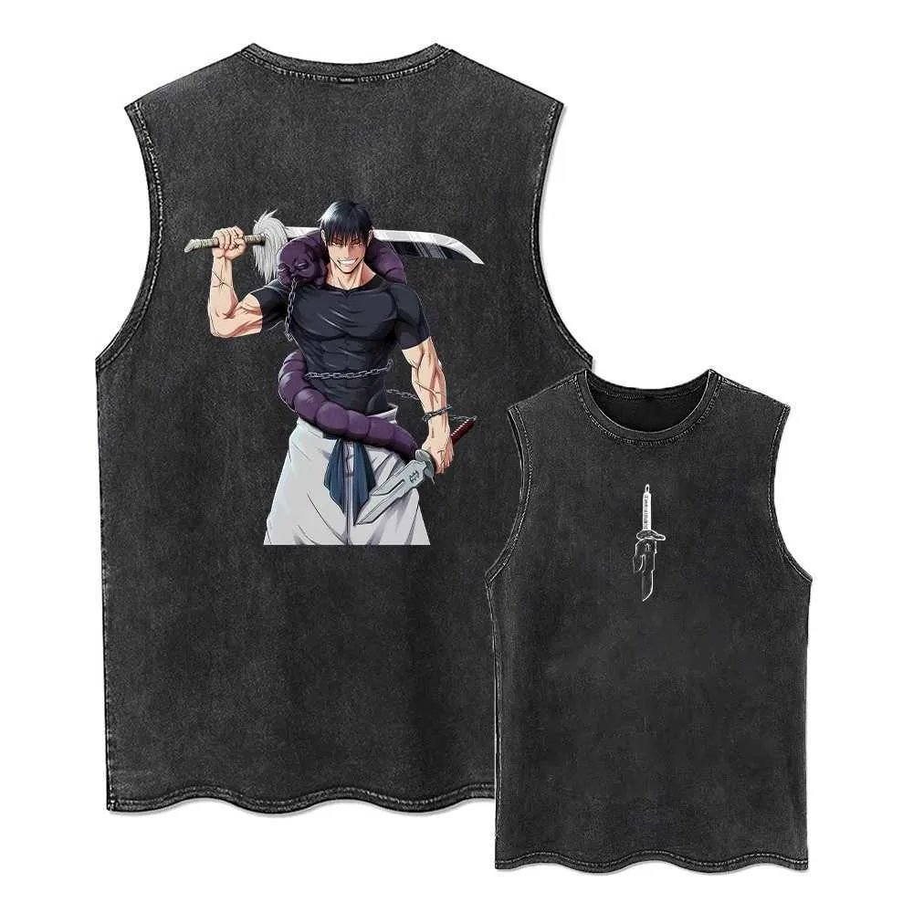 2026 Jujutsu Kaisen Summer Gym - đánh giá và giá Street Fashion Magazine