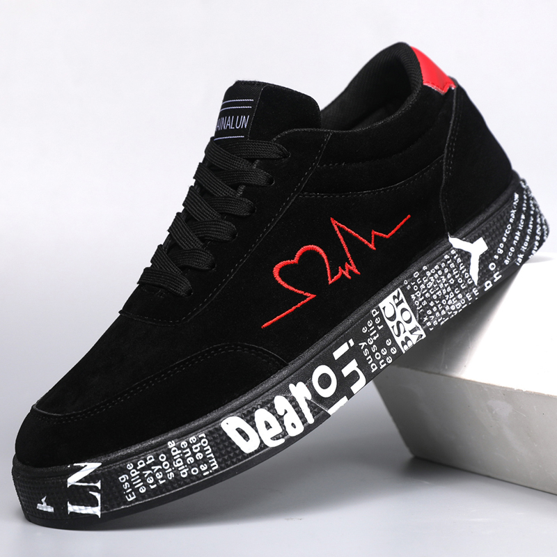 Breathable Mid-Top Sneakers ,  - đánh giá và giá Street Fashion Magazine